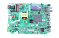 Grundig Mainboard - Yv 32 Sw4 Fhd s2 2hdmi 1usb - UYH510